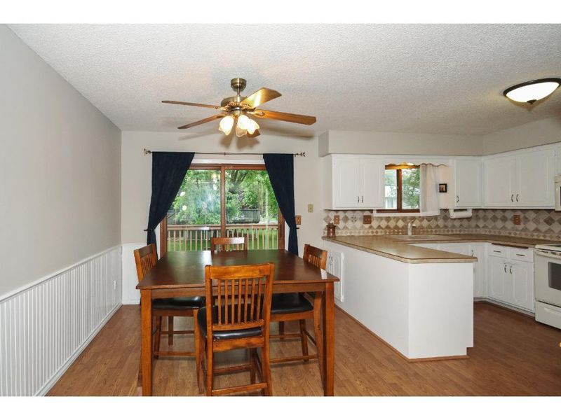 1267 106th Ave NW, Coon Rapids, MN 55433