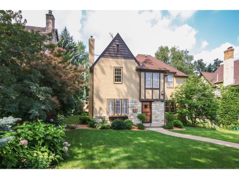 4916 Stevens Ave, Minneapolis, MN 55419