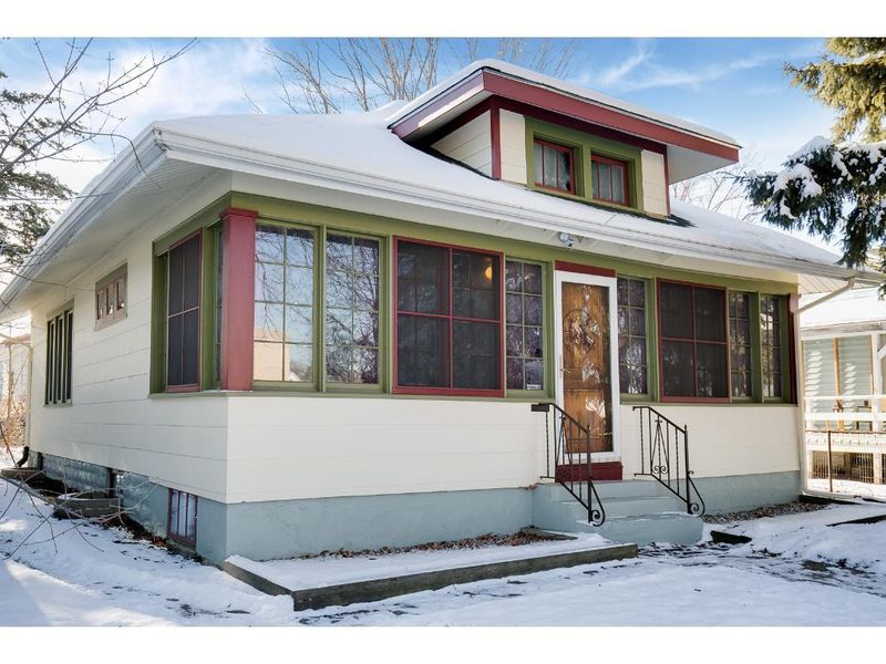 16 Geranium Ave E, Saint Paul, MN 55117