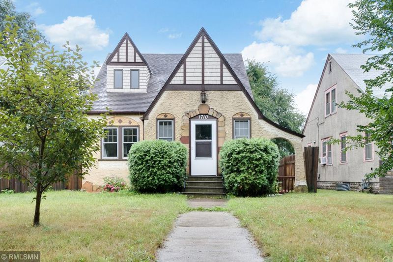 1710 Maryland Ave E, Saint Paul, MN 55106