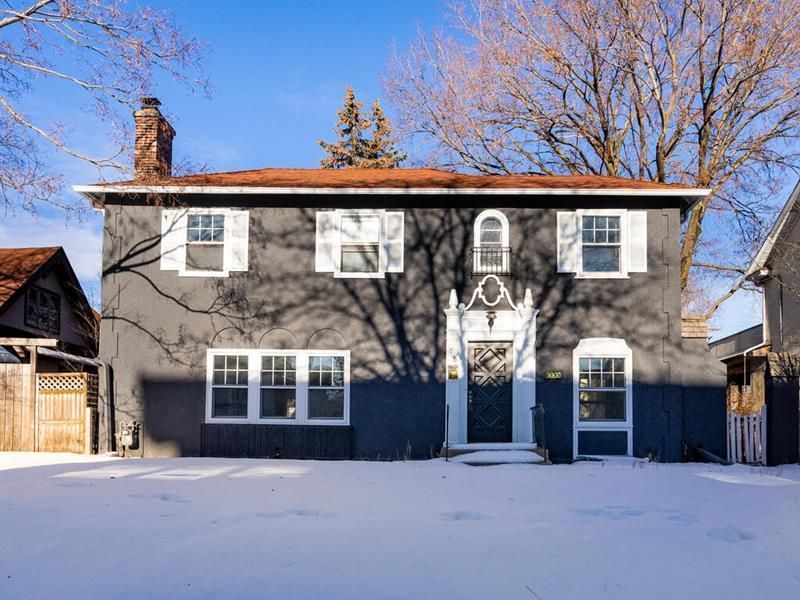 605 7th St SE, Minneapolis, MN 55414