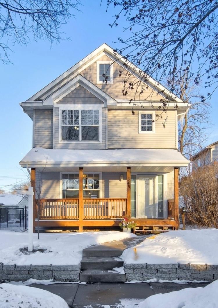 345 9th Ave S, South Saint Paul, MN 55075