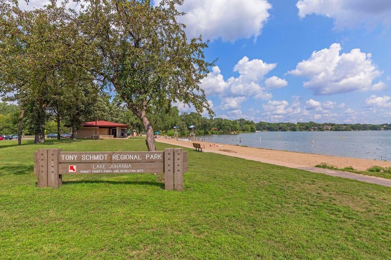 1936 Grant Rd, Arden Hills, MN 55112