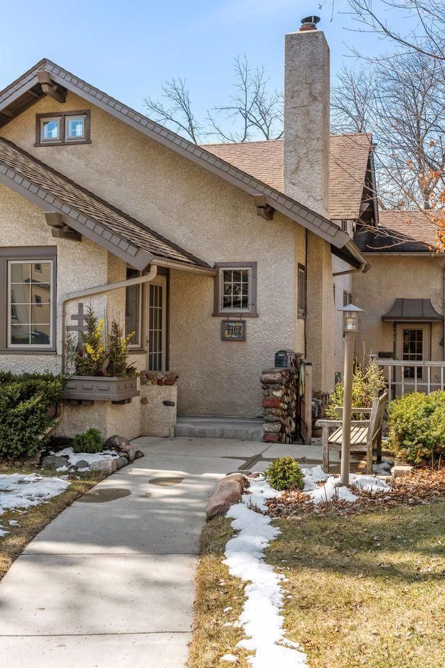 4908 Colfax Ave S, Minneapolis, MN 55419