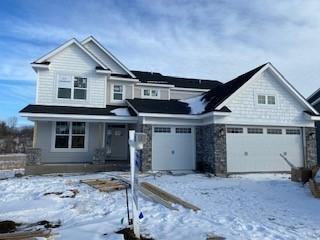 5038 Randolph Ave NE, Otsego, MN 55374