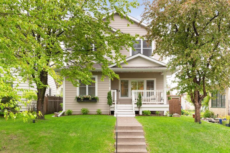 1610 Juno Ave, Saint Paul, MN 55116