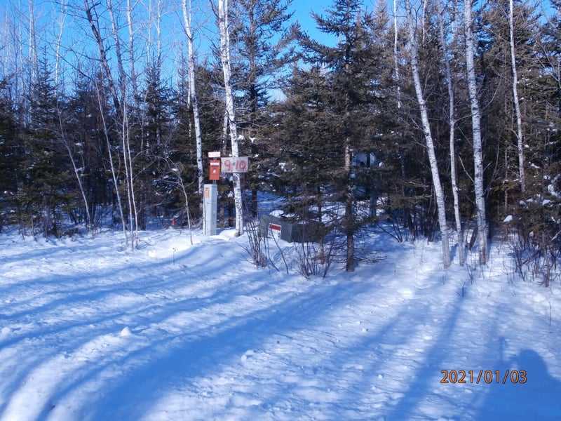 3314 Rock Rd, Silver Bay, MN 55614