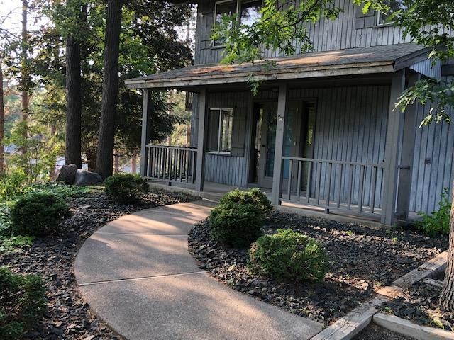 4644 White Oak Rd, Minnetonka, MN 55345