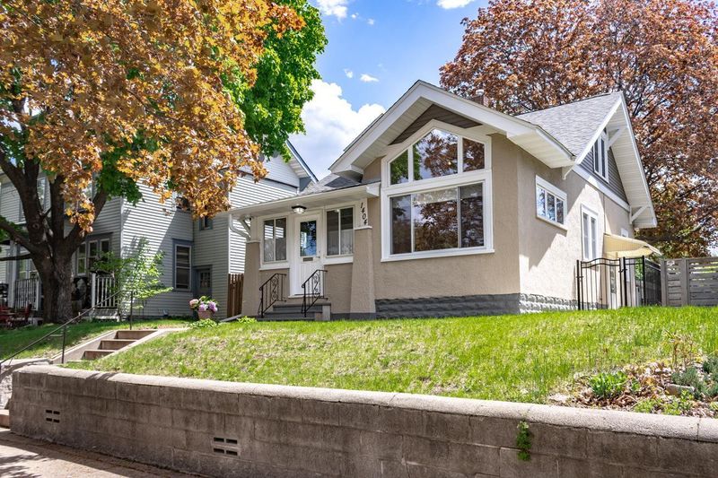 1404 Charles Ave, Saint Paul, MN 55104