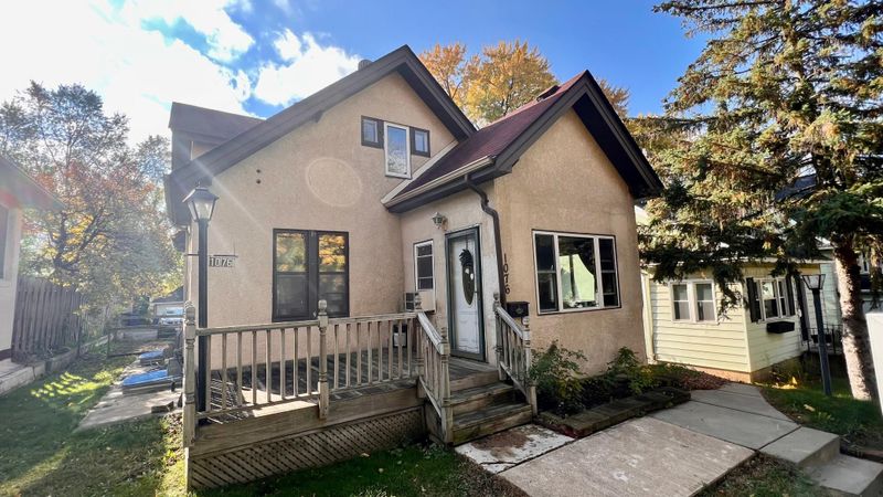 1076 Minnehaha Ave E, Saint Paul, MN 55106
