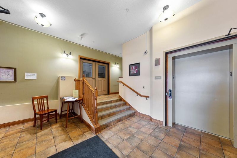 2530 E 34th St #112, Minneapolis, MN 55406