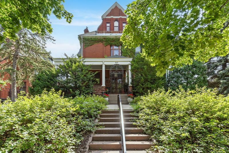 307 Ridgewood Ave #4, Minneapolis, MN 55403