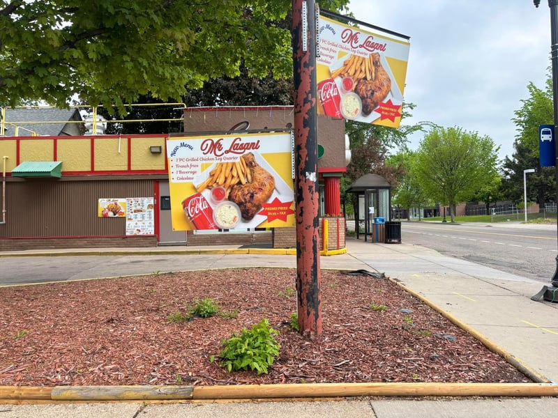 1143 Payne Ave, Saint Paul, MN 55130