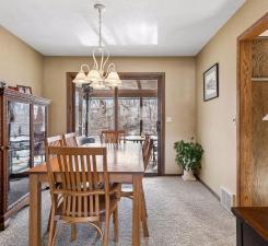 1912 Serendipity Ct, New Brighton, MN 55112