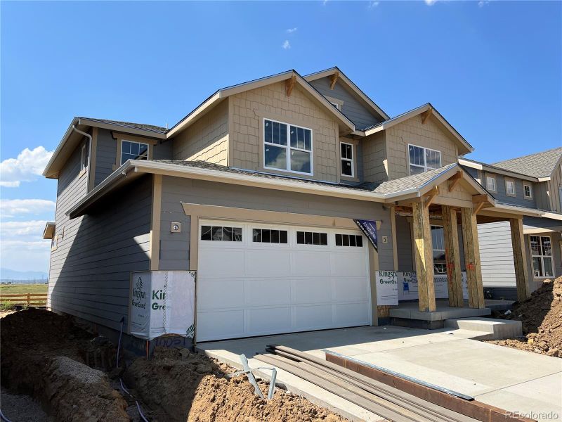 10051 Tucson St, Commerce City, CO 80022