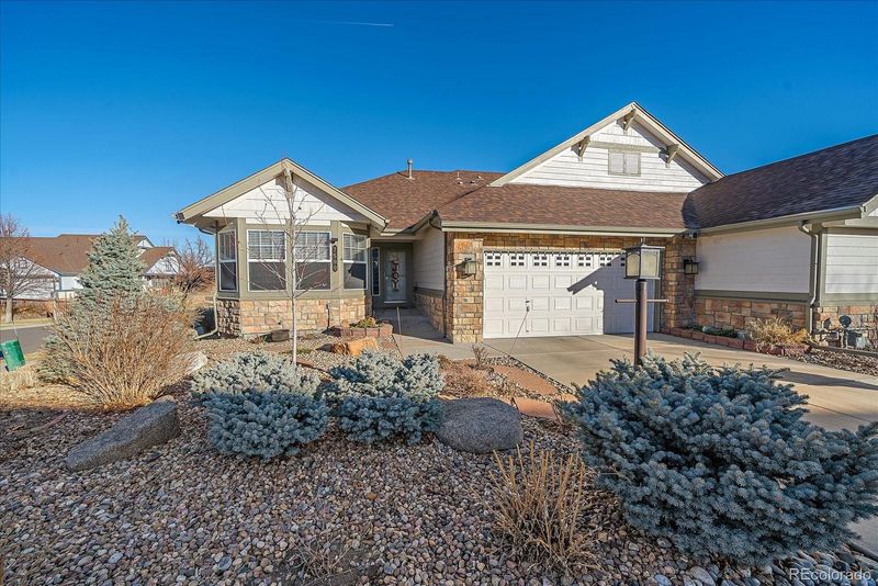 7500 S Biloxi Ct, Aurora, CO 80016