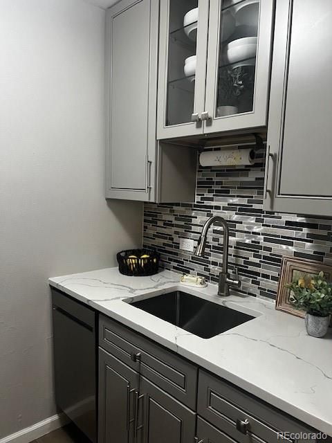 855 N Pennsylvania #207, Denver, CO 80218