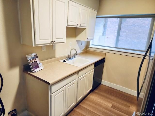 8039 Wolff St #E, Westminster, CO 80031