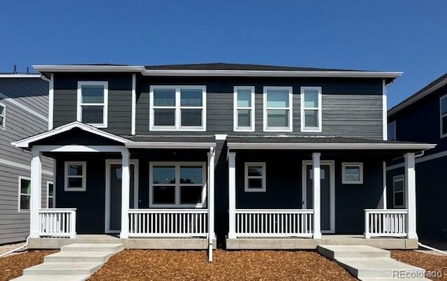 1364 S Boston Ct #A, Denver, CO 80247