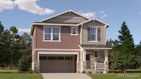 2234 S Haleyville Way, Aurora, CO 80018