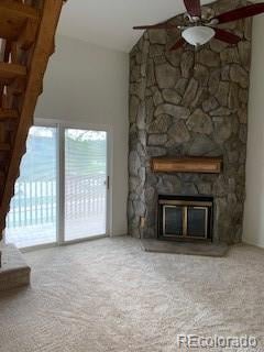 6380 Oak St #302, Arvada, CO 80004