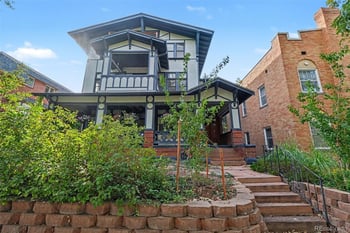 1359 Gaylord St #3, Denver, CO 80206
