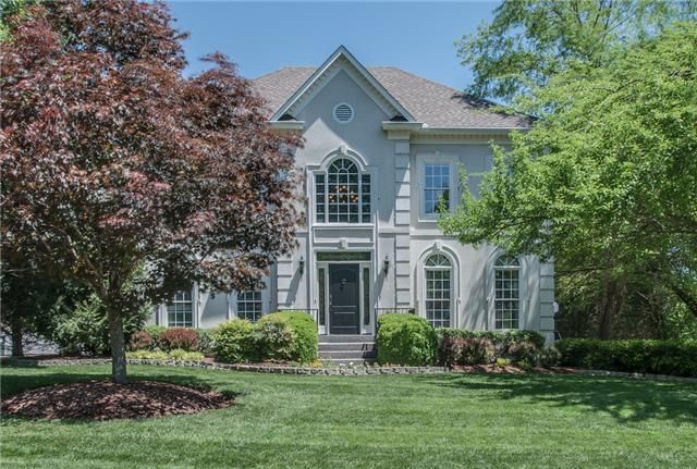 1698 Kindra Ct, Brentwood, TN 37027