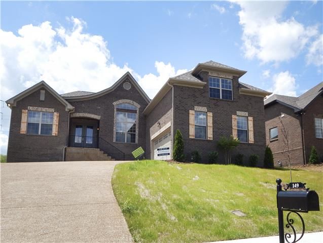 149 Brierfield Way Lot 174, Hendersonville, TN 37075