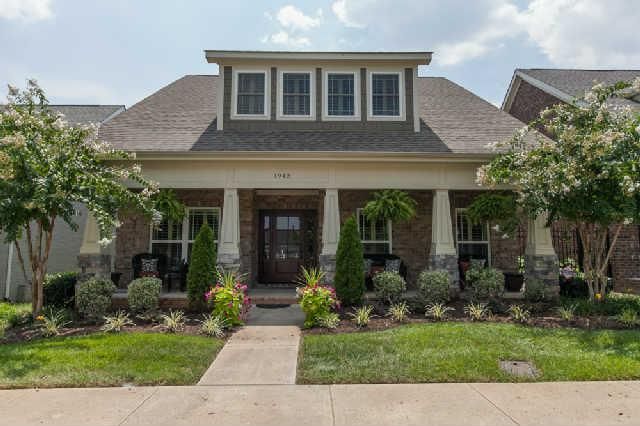 1942 Scarlett Dr, Murfreesboro, TN 37130