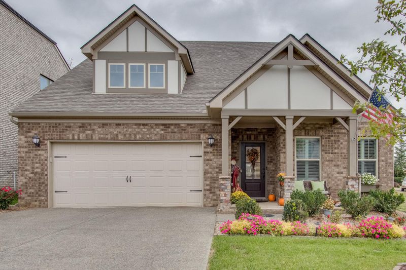 1019 Fenner Ln, Gallatin, TN 37066