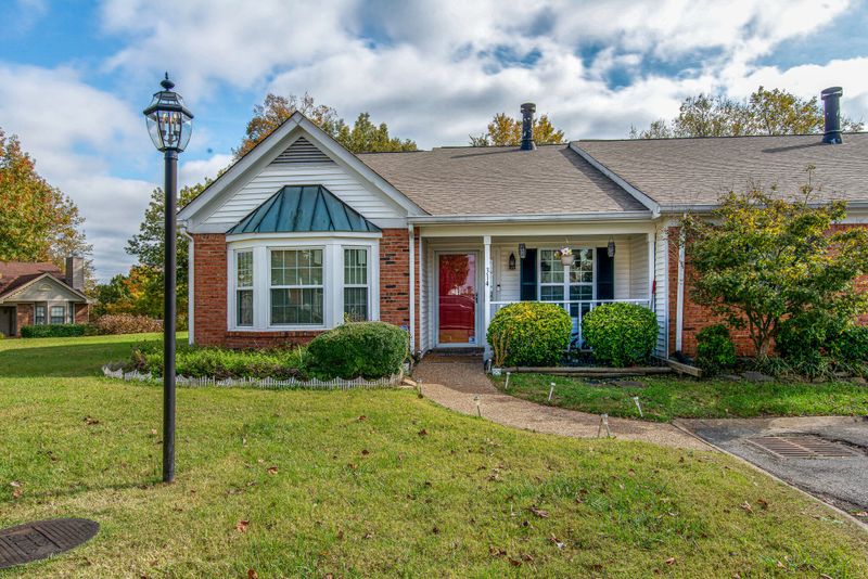 314 Ash Forge Dr, Antioch, TN 37013