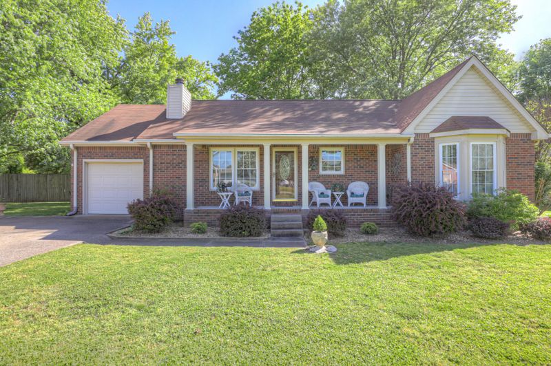 303 Ann Ct, Smyrna, TN 37167