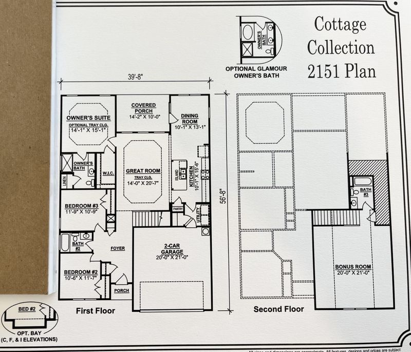 2428 Fig Drive Lot 152, Murfreesboro, TN 37127