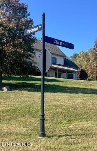 211 Chestnut Ln Lot 127, Loudon, TN 37774