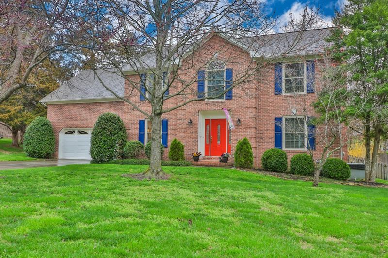 507 Mapletree Dr, Knoxville, TN 37934