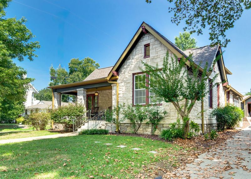 1501 Stratton Ave, Nashville, TN 37206