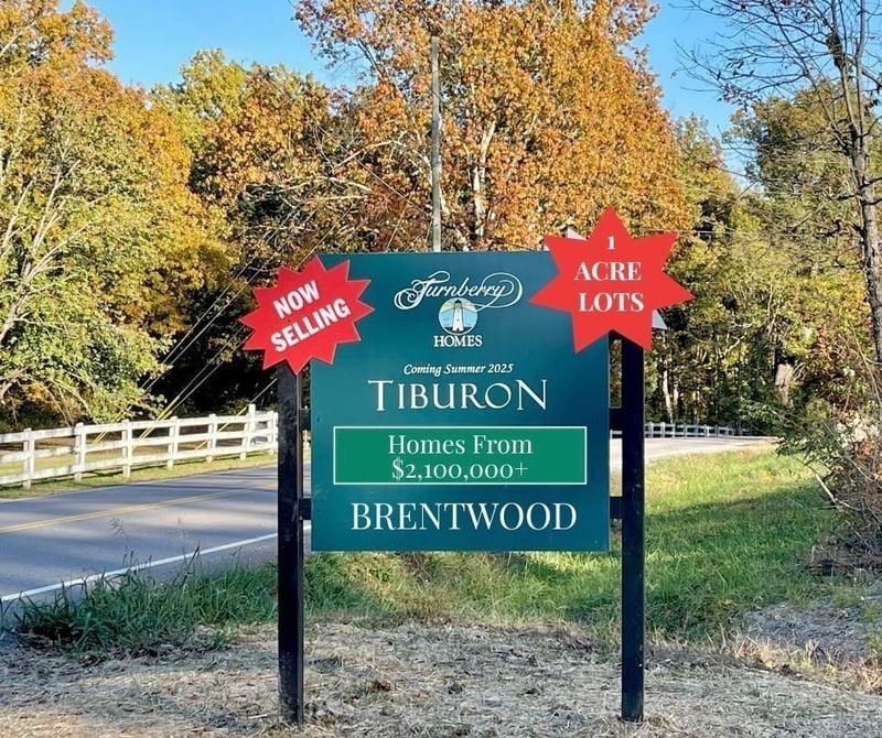 1808 Mariner Ln, Brentwood, TN 37027