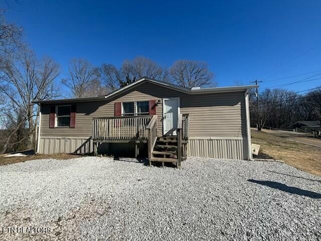 4217 Skyline Dr, Knoxville, TN 37914