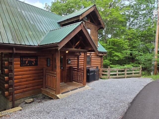 2245 Beach Front Dr, Sevierville, TN 37876