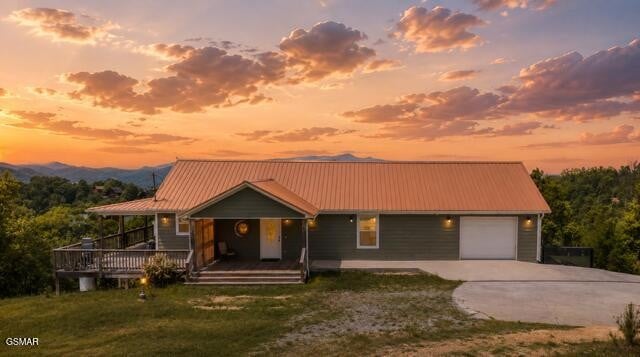 1981 Fox View Ln, Sevierville, TN 37876