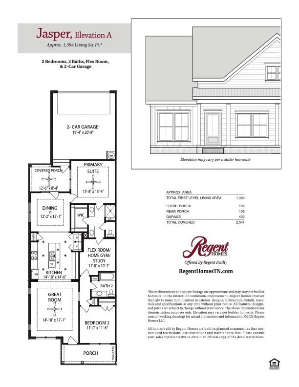 307 Caxton Al, Nolensville, TN 37135