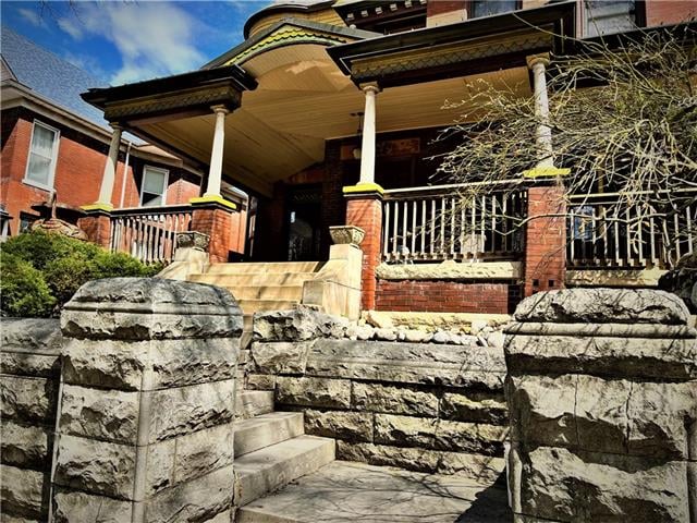 511 Gladstone Blvd, Kansas City, MO 64124