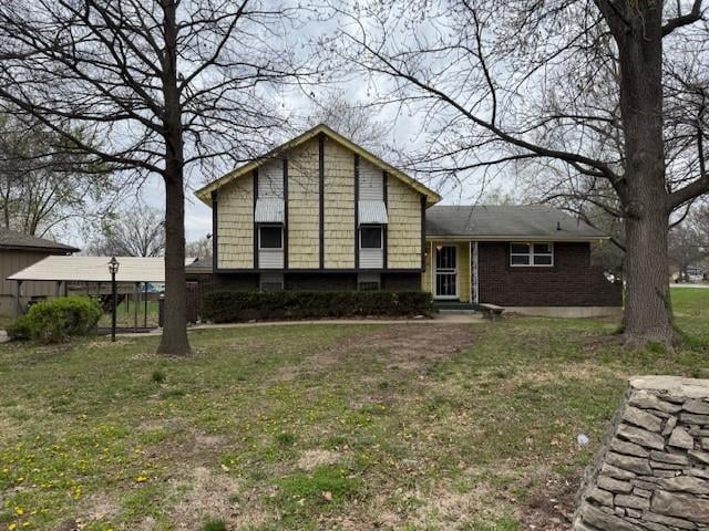 7722 90th Ter, Kansas City, MO 64138