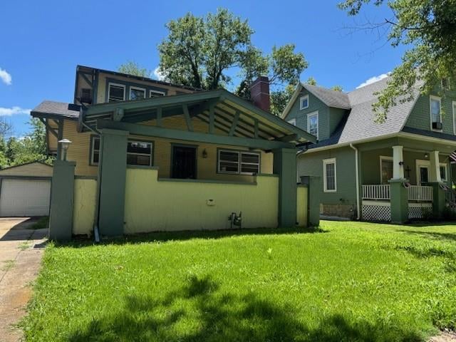 1322 Morgan Ave, Parsons, KS 67357