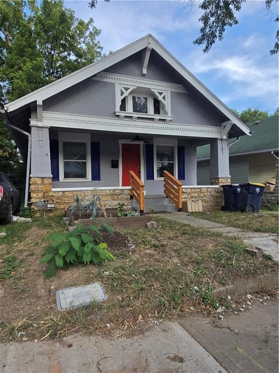 4617 Benton St, Kansas City, MO 64130