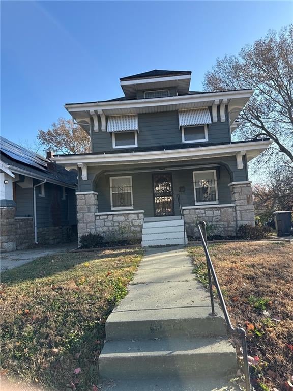 3811 College Ave, Kansas City, MO 64128