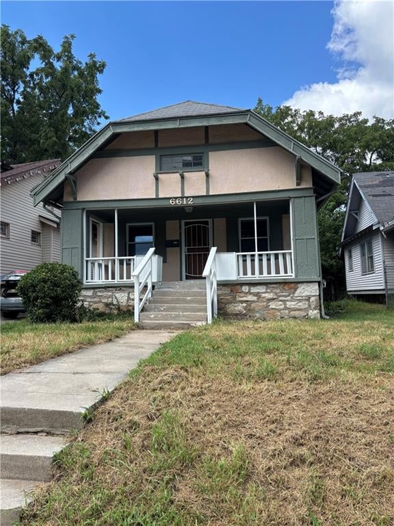 2819 E 63rd St, Kansas City, MO 64130