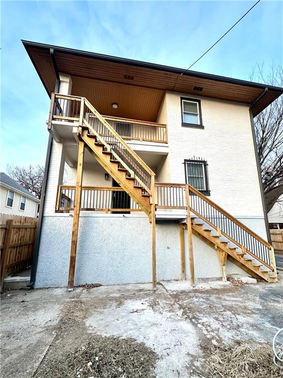 2647 6th St, Kansas City, MO 64124