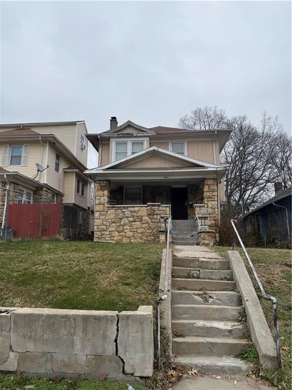 4423 Flora Ave, Kansas City, MO 64110