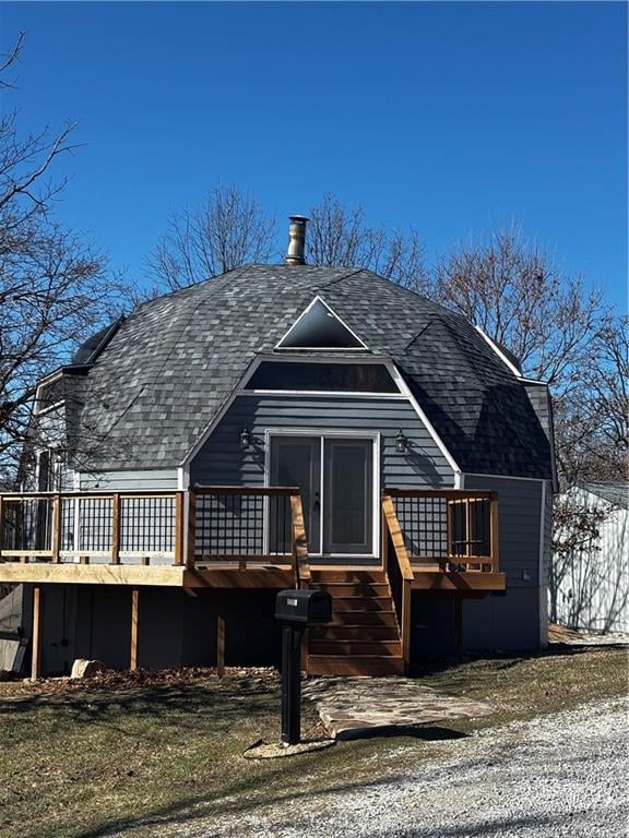 10116 Billabong Dr, Clinton, MO 64735